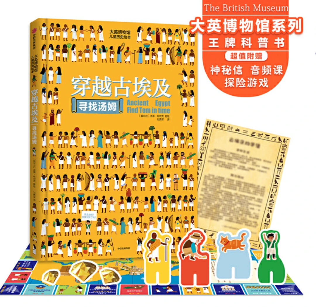 如何利用篮球训练营改进防守技巧?_2